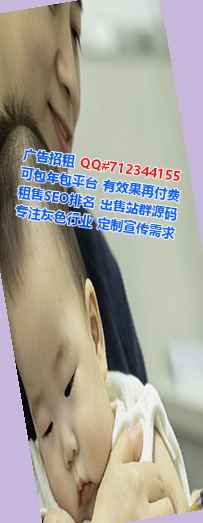迭部IVF环保科技有限公司